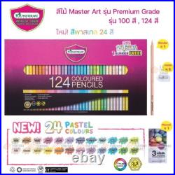 124 Colored Pencils Box Set Master Art Drawing Coloring Artist Painting Book