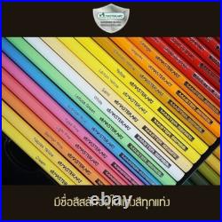 124 Colored Pencils Box Set Master Art Drawing Coloring Artist Painting Book