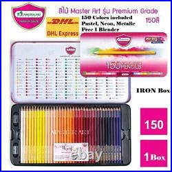 150 Colored Pencils Set Premier Art Drawing Pencil Core Premium Professional DHL