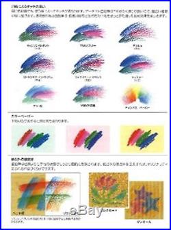 150 Colors SET OP945 Holbein's Artist Colored Pencil paper box Made in Japan