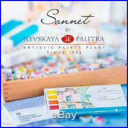 36PC Watercolor Paint Set Wooden Box Professional White Nights Nevskaya Palitra