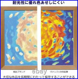 60 color pencil set van Gogh Metal Cased japan import T9773-0065 60 color pencil set van Gogh Metal Cased japan import T9773-0065