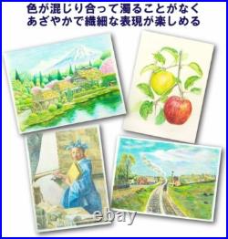 60 color pencil set van Gogh Metal Cased japan import T9773-0065 60 color pencil set van Gogh Metal Cased japan import T9773-0065