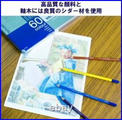 60 color pencil set van Gogh Metal Cased japan import T9773-0065 60 color pencil set van Gogh Metal Cased japan import T9773-0065