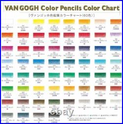60 color pencil set van Gogh Metal Cased japan import T9773-0065