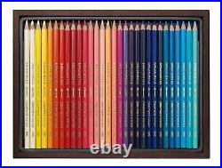 Caran d'Ache Supracolor Artist Water Soluble 60 Colour Pencils Wooden Gift Box