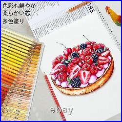 Ccfoud Colored Pencils 520 Color Set Oil Based Brutfuner Professional From Japan