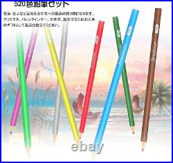 Ccfoud Colored Pencils 520 Color Set Oil Based Brutfuner Professional From Japan