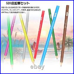 Ccfoud Colored Pencils 520 Color Set Oil Based Brutfuner Professional from Japan