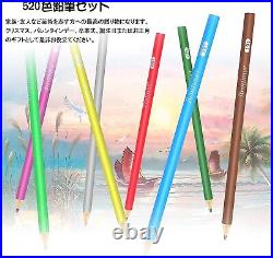 Ccfoud Colored Pencils 520 Color Set Oil Based Brutfuner Professional from Japan