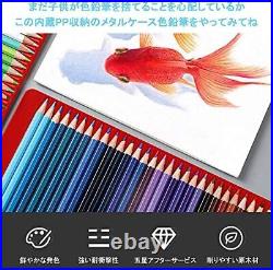 Color Pencil 120color Oil-based Pencil Art color Pencil Set Metal Case -Rolene