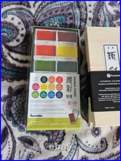 Daniel Smith, Gansai Tambi, Yasutomo Custom Hand Poured Paint Sets 8 Sets