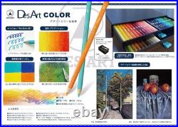 DesArt Color Colored Pencils 36 Color Set Successor to Karisma/Prismacolor