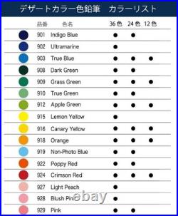 DesArt Color Colored Pencils 36 Color Set Successor to Karisma/Prismacolor DesArt Color Colored Pencils 36 Color Set Successor to Karisma/Prismacolor