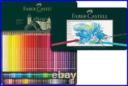 Faber Castell Albrecht Durer 120 Watercolor Pencil Set Tin Faber Castell Albrecht Durer 120 Watercolor Pencil Set Tin