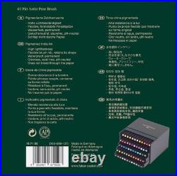 Faber Castell Pitt Artist Pen Brush Gift Box of