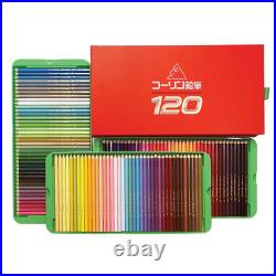 Gift Colleen 120 Colored Pencils Box Set, Art Painting, Drawing, Coloring Book