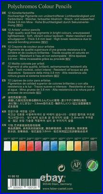 High-Quality Artist Pencils 120 Colored Set