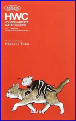 Higuchi Yukko X Holbein Collaboration Transparent Watercolor Paint. 24 Set (5mL)