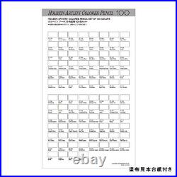 Holbain Artist Colored Pencils 100 Colors OP940 With Package Paper Box