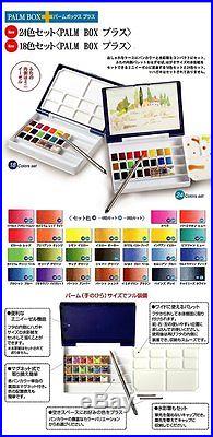 Holbein Artist Pan Color Water Color 18Colors Set PALM BOX Plus PN694 #Tracking