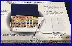 Holbein Artist's Pan Color 36Colors Set with PALM BOX water color PN698 F/S