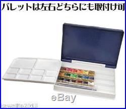 Holbein Artist's Pan Color 36Colors Set with PALM BOX water color PN698 F/S
