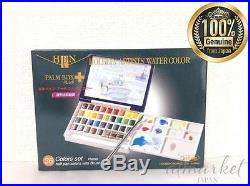Holbein Artist's Water Color 36 Colors Set PALM BOX PN698 Japan import F/S NEW