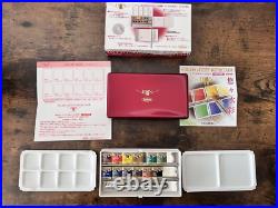 Holbein Artist's Watercolors Set of 12 Half-Pans with Brush (Palm Box PN691)