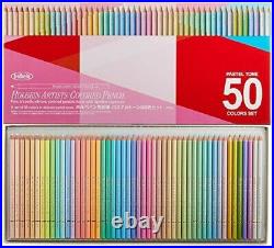 Holbein Artists Colored Pencil Pastel Tone 50 Colors Set in a Paper-box New