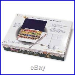 Holbein Artists Pan Color PN698 Water Color 36 Colors Set Palm Box with tracking