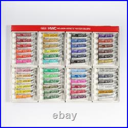Holbein Artists Watercolor Paint Set W409 48 Colors 5ml Tubes Made in Japan