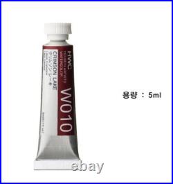 Holbein Artists' Watercolor Set HWC W405 24 Colors x 5ml Paint New