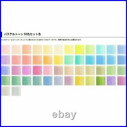 Holbein Pastel Tone 50 Colors Colored Pencil Set in a Paper-box OP936 from Japan