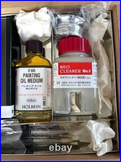 Holbein Wooden Box Oil Painting 12 Color Set