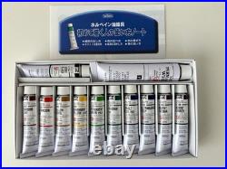 Holbein Wooden Box Oil Painting 12 Color Set
