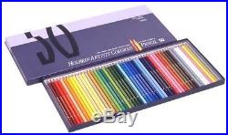 Holbein colored pencils 50 color set paper box with tracking