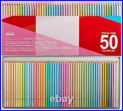 Holbein oil-based Colored Pencil Pastel Tone Set in Paper-box OP936, 50 Colors