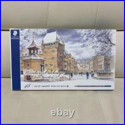 Karat 125M48 48-Color Watercolor Pencil Set Art Supplies New