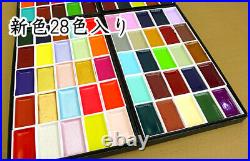 Kissho Gansai Japanese Watercolor Pigment Painting 100 Colors Box Traditional JP