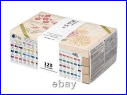 Kuretake Gansai Tambi 100 Color Watercolor Set Wooden Box Limited Edition