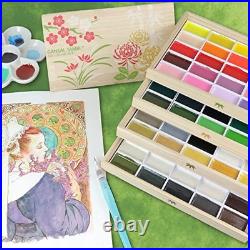 Kuretake Gansai Tambi 100 Color Watercolor Set Wooden Box Limited Edition