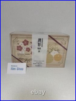 Kuretake Gansai Tambi 100 Watercolor Set MC20/100WD3 Limited Edition Art