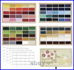 Kuretake Gansai Tambi 100 Watercolor Set MC20/100WD3 Limited Edition Art