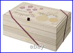 Kuretake Gansai Tambi 100 Watercolor Set MC20/100WD3 Limited Edition Art