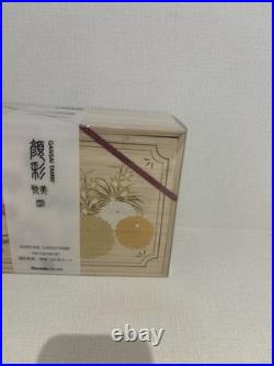 Kuretake Gansai Tambi 100 Watercolor Set MC20/100WD3 Limited Edition Art
