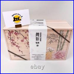Kuretake Gansai Tambi 100 Watercolor Set MC20/100WD4 Limited Art Japan Official