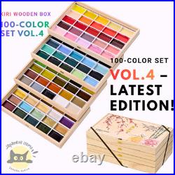 Kuretake Gansai Tambi 100 Watercolor Set MC20/100WD4 Limited Art Japan Official