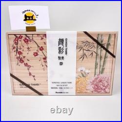 Kuretake Gansai Tambi 100 Watercolor Set MC20/100WD4 Limited Art Japan Official