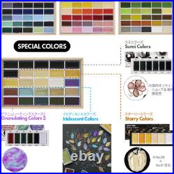 Kuretake Gansai Tambi 100 Watercolor Set MC20/100WD4 Limited Art Japan Official